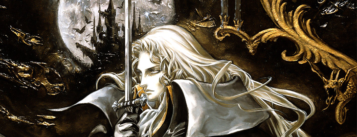 Castlevania: Symphony of The Night (KONAMI, 1997)