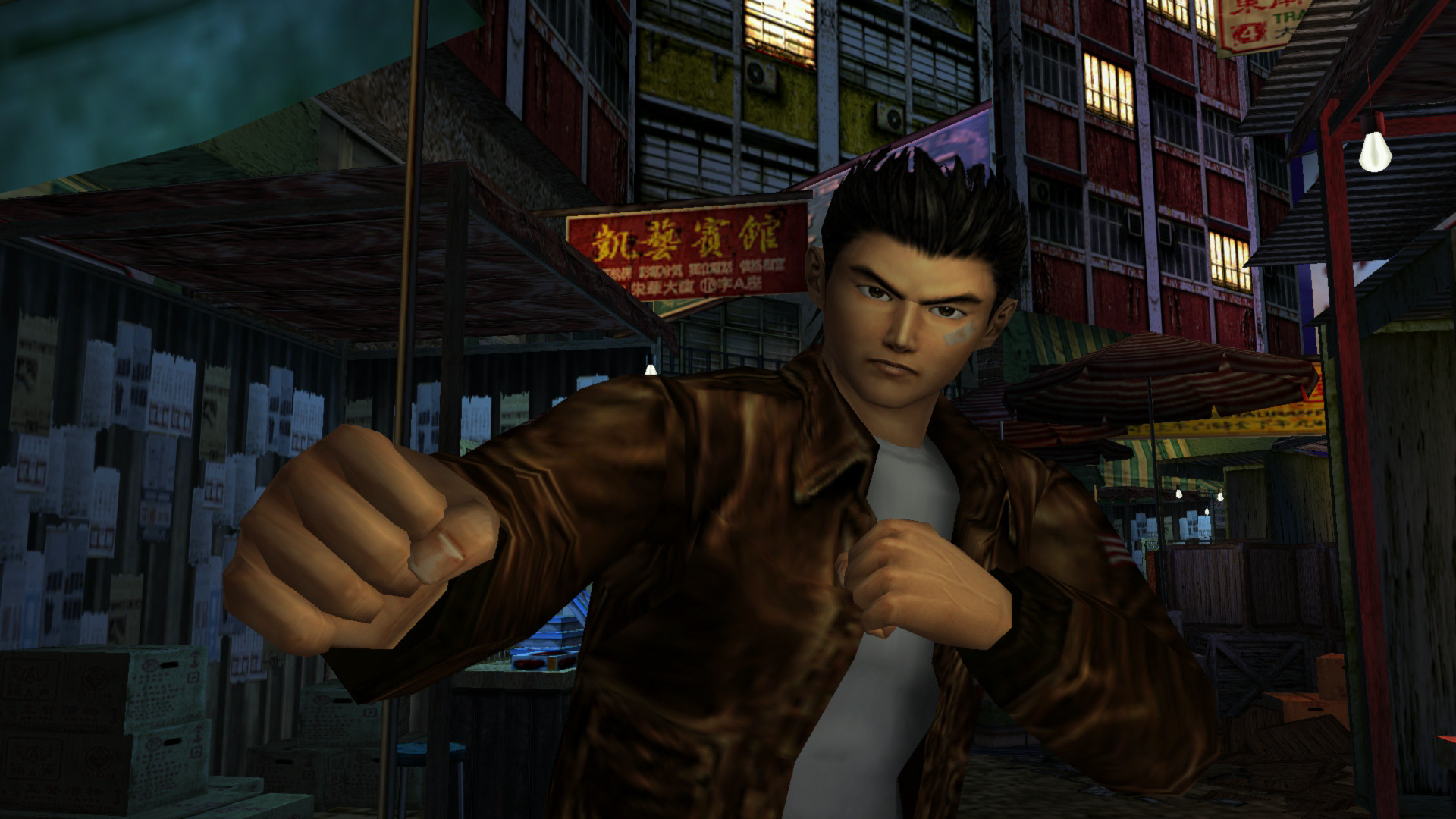 Fique na torcida: Sega pensa em disponibilizar versões HD de Shenmue 1 e 2